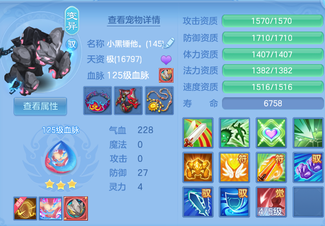 462d54ea108f5e38a4bf8ba8e2387a56.png