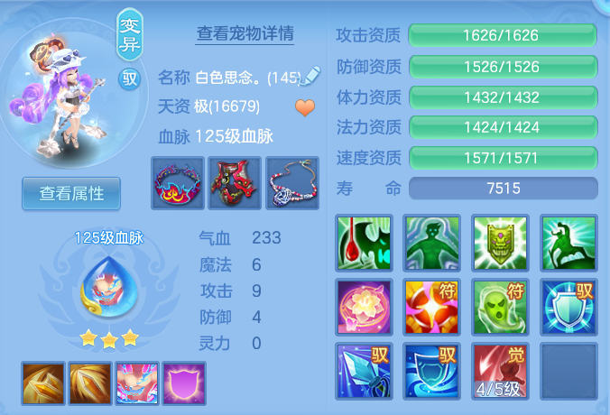 029cc1d871ee45f5972bbcb5ce497714.png