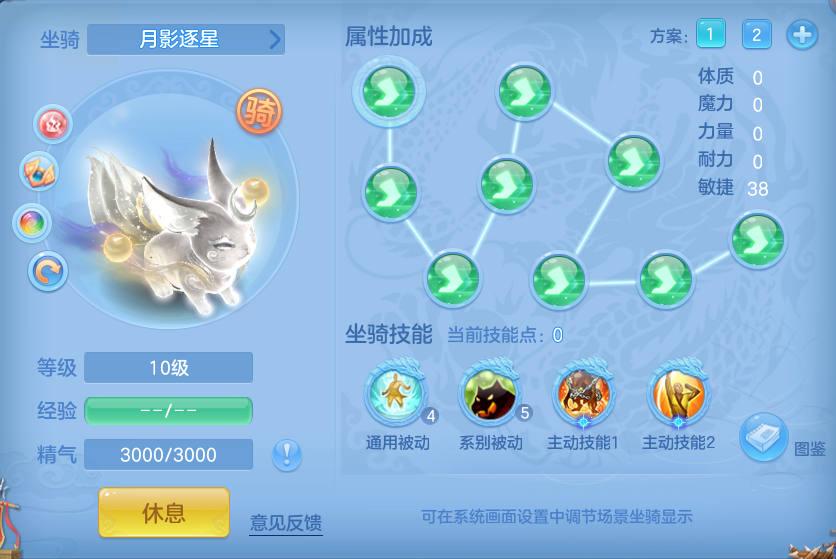 81f405abe27323dfcc982985832981ed.png