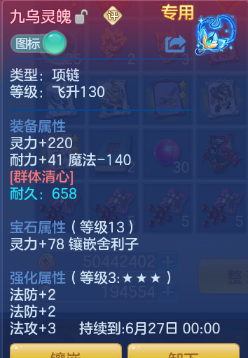 097debc843d05b4d8a03509c098d9bea.png