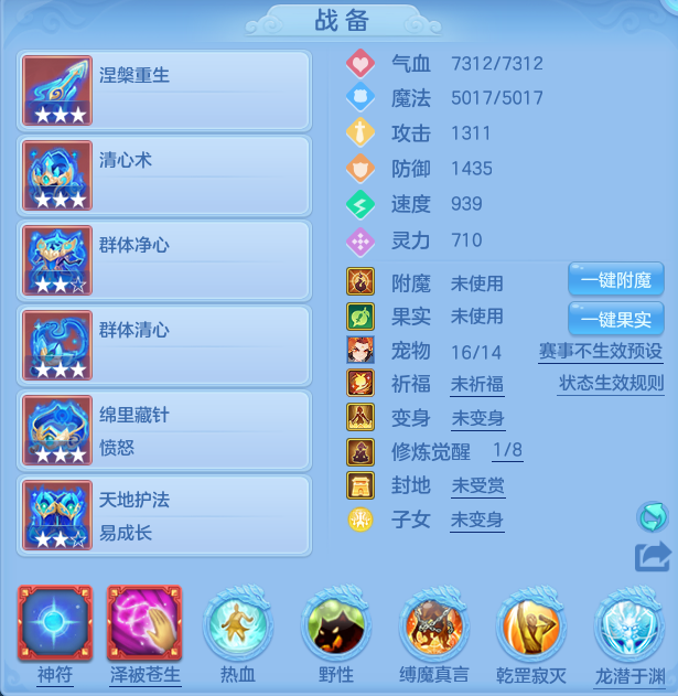 231fedcbf1f32f3f28c9e4f4a22be279.png