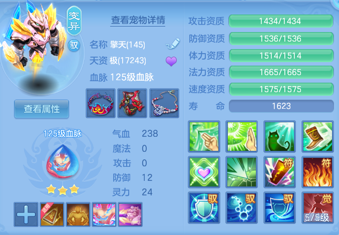 717a3e3a6703e9cc9c07e8255a1d297c.png
