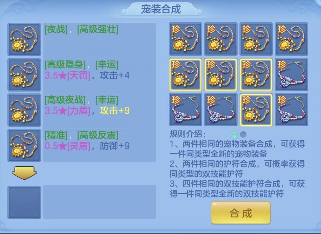 9-26060QT0032B.jpg