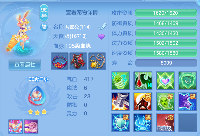 3e9b2aecbda8085435ff67b9f62c9fa7.png