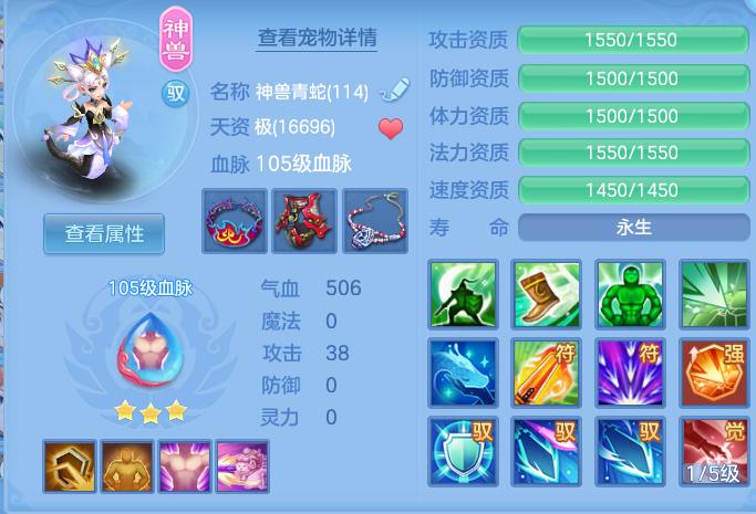 6eaf30bb80e02e6be7cc7b6281b2b522.png
