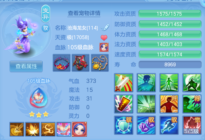 7e1541215e7a22d881d8699d8c987fd4.png