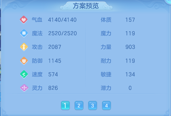 9f554848b0fb13e9b26c6f3c680f9ea0.png