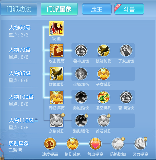 25b756a904797606adfe88d67b3dfcb5.png