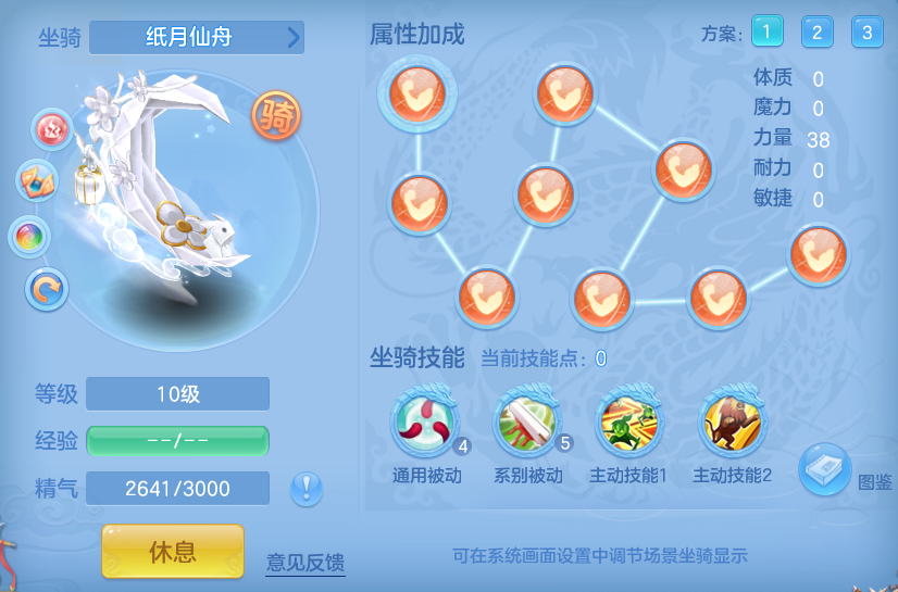 48a66ac6c950122aec5fb14630a790fd.png