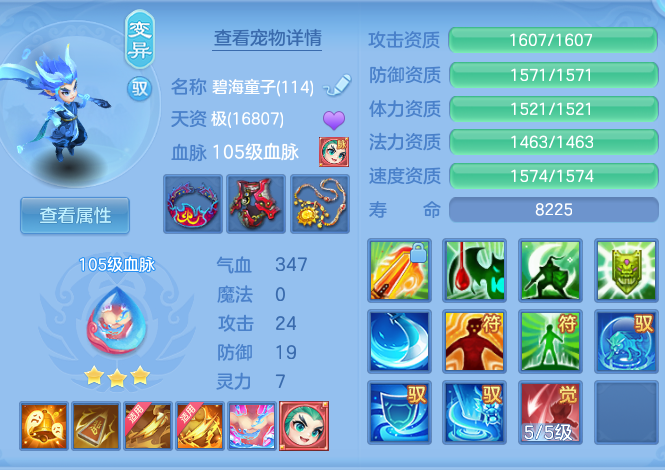dce339cb546671856e0cb2326967f338.png