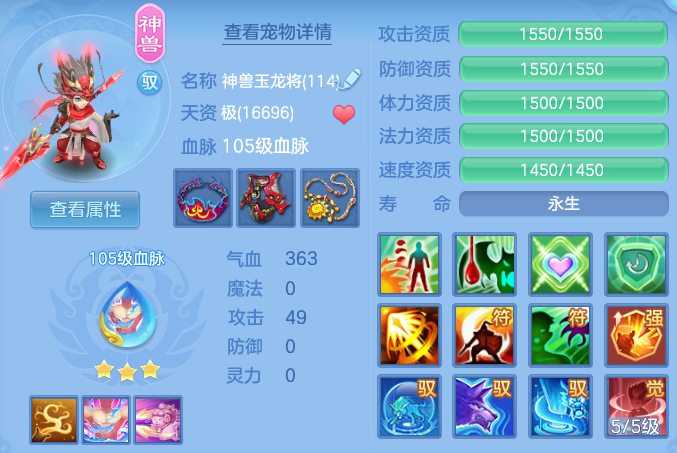f81502b38aea6e589c88ea3291a4c650.png