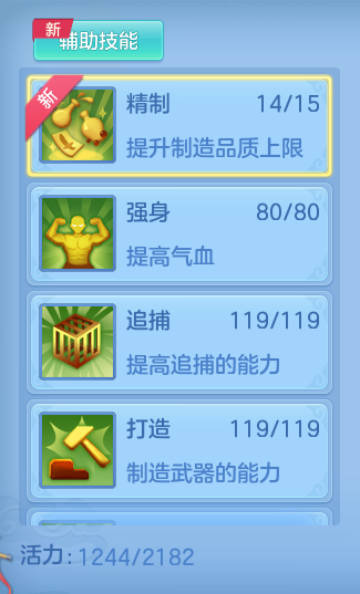 f8dd2a8cbf0ca79f69917d4575a7ff70.png