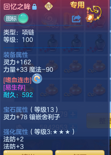 efd83a215964ec34e9f97b2f0ee984fe.png