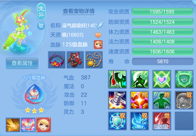 01cd886bf5103bef82c3f1c3fb3334ab.png