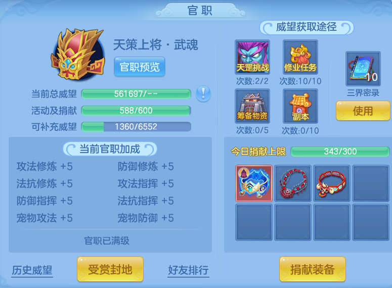 1f0a8278312363150de6ad3775c9040b.png