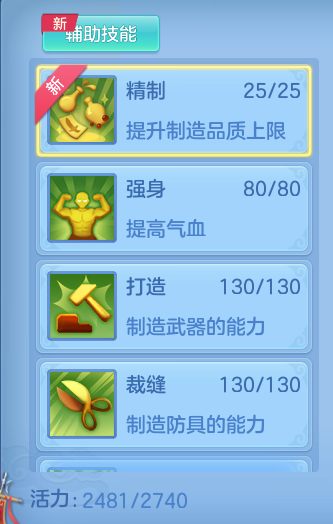 4bb029e89f4ce3bc9ee782a95ef960fb.png