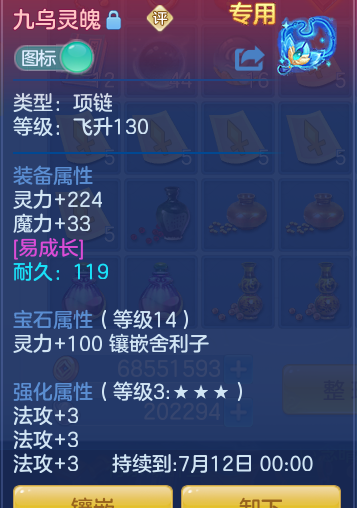 9c99f7fb43b6ce3645e81d475ba7fa52.png