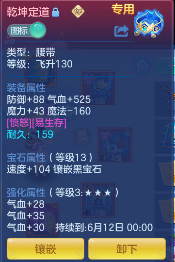 023938cfa98c3ee77749c871f5159531.png