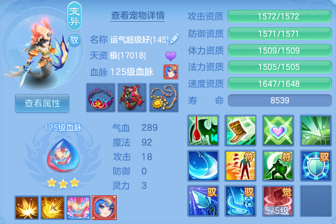 acdcaa02407f588203993ab2111f9c42.png