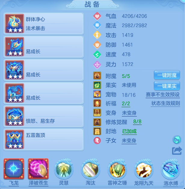d3d15f10b7e68ec85ad792ae533b2c5c.png