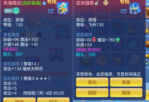 微信图片_20260609140755_25_556.png