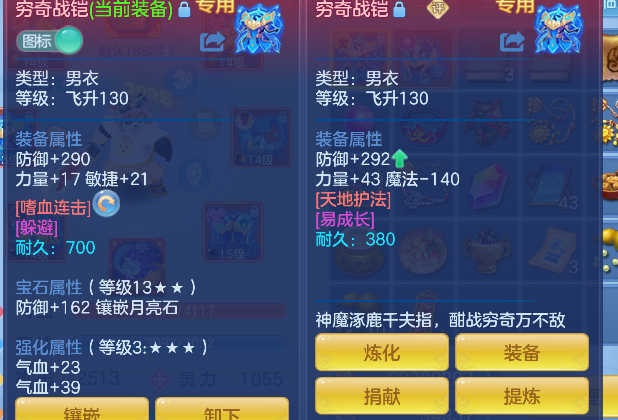 微信图片_20260609140755_26_556.png
