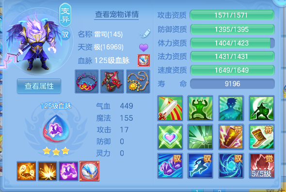 微信图片_20260609140758_33_556.png