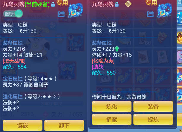 微信图片_20260609140758_30_556.png
