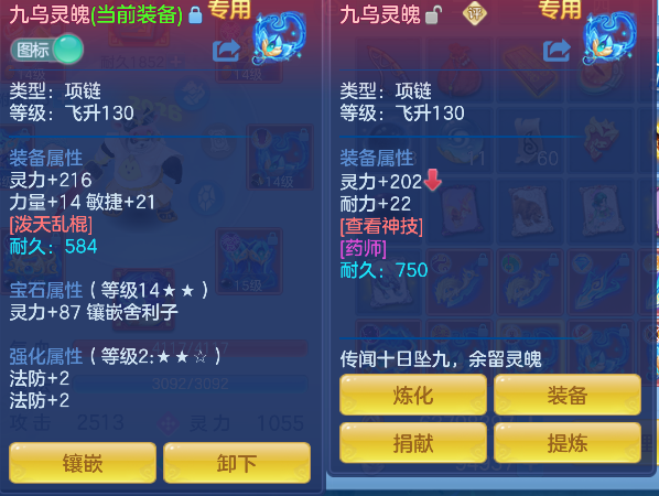 微信图片_20260609140755_28_556.png