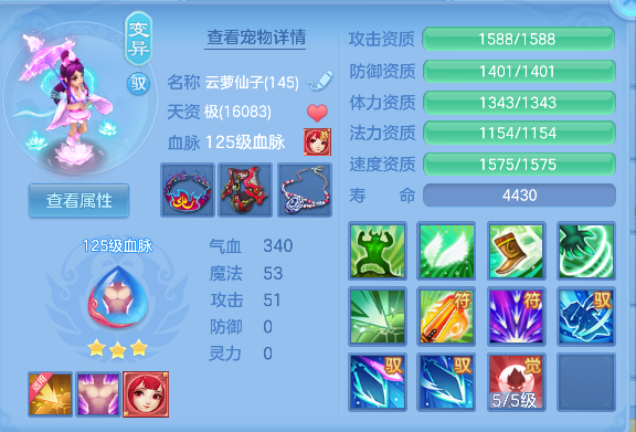 微信图片_20260609140759_39_556.png