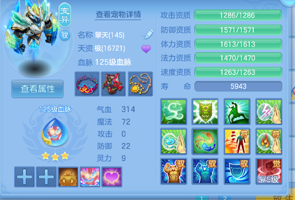 微信图片_20260609140759_41_556.png