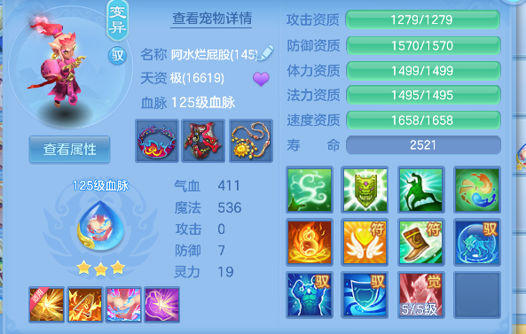 微信图片_20260609140759_43_556.png