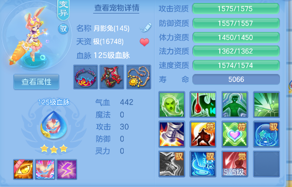 微信图片_20260609140759_42_556.png