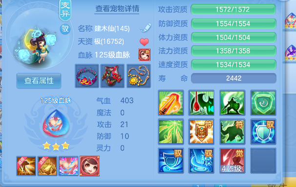 微信图片_20260609140801_55_556.png
