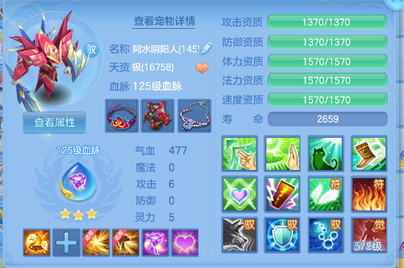 微信图片_20260609140803_58_556.png