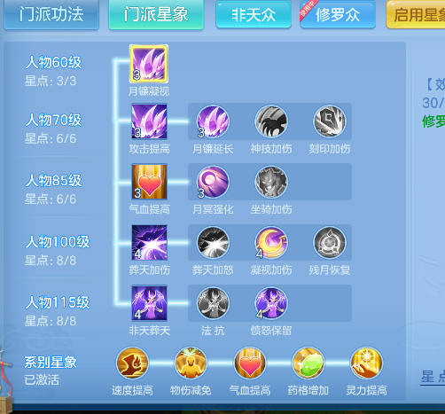 微信图片_20260609140805_74_556.png