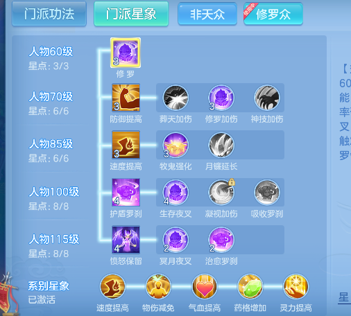 微信图片_20260609140805_73_556.png