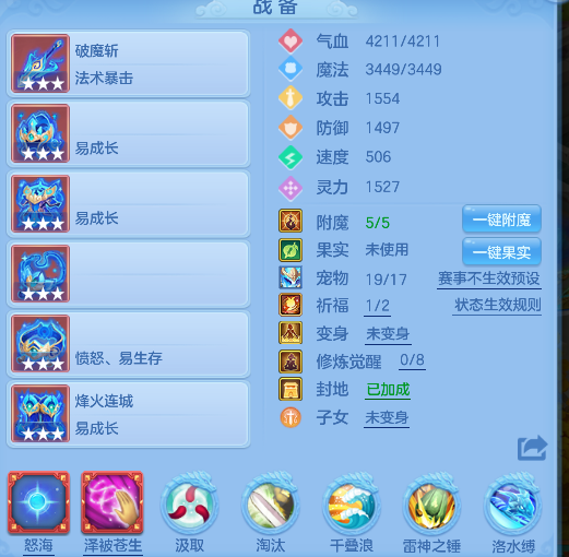 微信图片_20260609190945_13_803.png