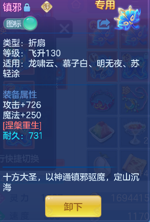 微信图片_20260609191157_23_803.png