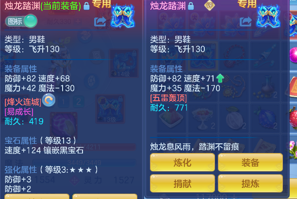 微信图片_20260609191157_22_803.png