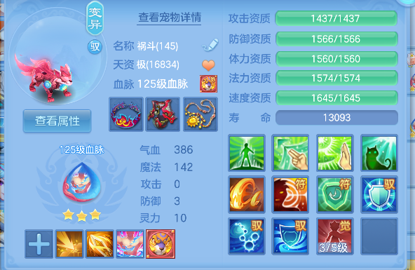 微信图片_20260609191944_37_803.png