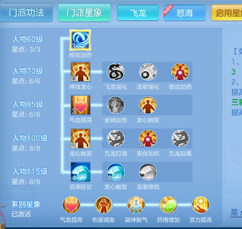 微信图片_20260609192127_65_803.png