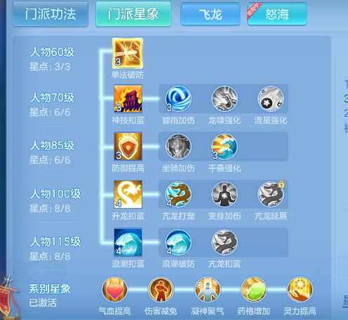 微信图片_20260609192127_64_803.png