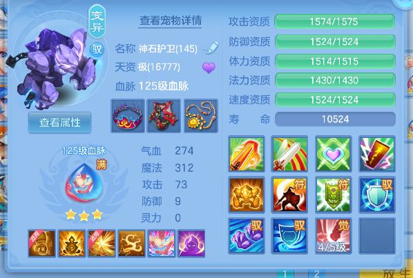 微信图片_20260609191944_36_803.png