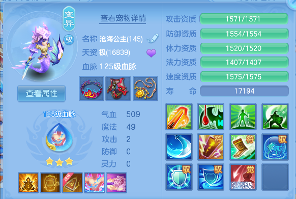 微信图片_20260609191642_34_803.png
