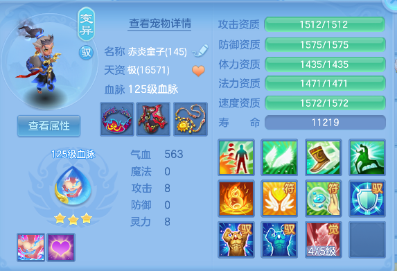 微信图片_20260609191944_43_803.png