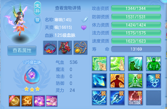 微信图片_20260609191944_42_803.png