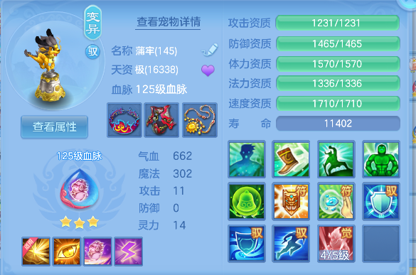 微信图片_20260609191950_45_803.png
