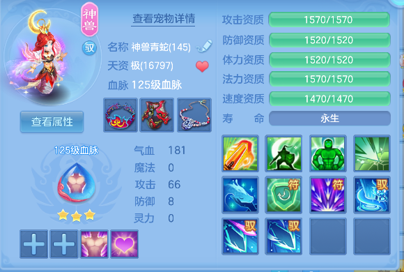 微信图片_20260609191950_46_803.png