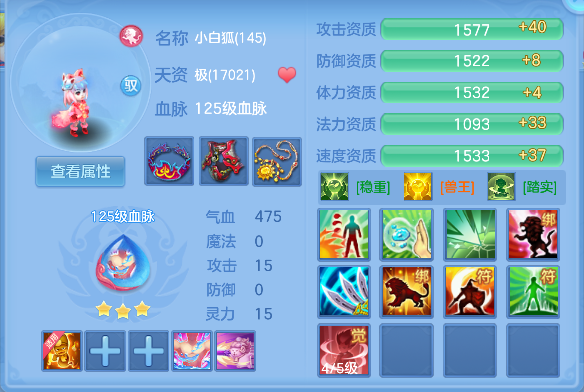 微信图片_20260609192007_55_803.png